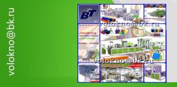 оборудование производство матов и утеплителей
