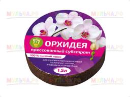 Garden Show Субстрат кокосовый для растений
