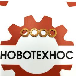 Шайбы под форсунку плоские (комплект 4 шт.) на модели Fukai SZM HZM Bull SL CTK Yigong Laigong Neo Viking Frontal Shanlin AMUR ALTAY FORWARD Atlant Grizzly Сибиряк Rongwei Runmax Boulder RedStar Molot Titan Shtorm Zvezda