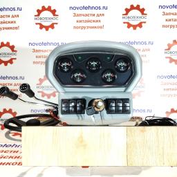 Рулевая колонка для погрузчиков ZL20/ZL30 (два рычага) на модели Fukai SZM HZM Bull SL CTK Yigong Laigong Neo Viking Frontal Shanlin AMUR ALTAY FORWARD Atlant Grizzly Сибиряк Rongwei Runmax Boulder RedStar Molot Titan Shtorm Zvezda