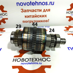 ВАЛ АКПП ZY265 Передняя скорость (24/44/29) Fukai ZL 926, Fukai ZL 920, SZM 920, HZM 920, Bull SL 920, CTK S920, Yugong ZL20, Laigong ZL20, Neo S200, Neo 200, Viking ZL20-M, Frontal, AMUR, ALTAY, FORWARD.