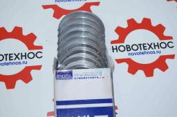 Вкладыши коренные Yuchai 50kWt YCD4R11G-68 Fukai ZL 926, Fukai ZL 920, SZM 920, HZM 920, Bull SL 920, CTK S920, Yigong ZL20, Laigong ZL20, Neo S200, Neo 200, Viking ZL20-M, Frontal, AMUR, ALTAY, FORWARD