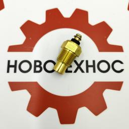 Датчик температуры охлаждающей жидкости ZHAZG Fukai, SZM, HZM, Bull SL, CTK S, Yigong, Laigong, Neo S, Neo, Viking, Frontal, Shanlin, AMUR, ALTAY, FORWARD, Atlant, Grizzly, GR2L/GR2S, Сибиряк, Rongwei, Runmax, Boulder, Runmax, RedStar, Molot, Titan