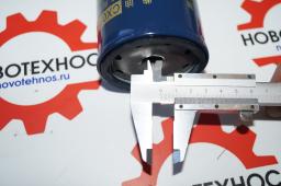 Фильтр топливный CX0710 арок: Shanlin ZL20, Fukai ZL 926, Fukai ZL 920, SZM 920, HZM 920, Bull SL 920, CTK S920, Yigong ZL20, Laigong ZL20, Neo S200, Neo 200, Viking ZL20-M, Frontal, ALTAY, FORWARD, Atlant 200, Grizzly GR15R и их аналогов.