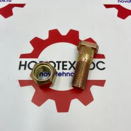 Шпилька колесная с гайкой 20x60 ZL20 Shanlin ZL20, Fukai ZL 926, Fukai ZL 920, SZM 920, HZM 920, Bull SL 920, CTK S920, Yugong ZL20, Laigong ZL20, Neo S200, Neo 200, Viking ZL20-M, Frontal, AMUR, ALTAY, FORWARD и их аналогов.