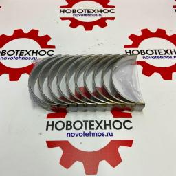 Вкладыши коренные Yuchai 70kWt YC4D1-D3 марок: Shanlin ZL30, Yigong ZL30, Amur DK630, Atlant 300, Grizzly GR2S, Neo S300.