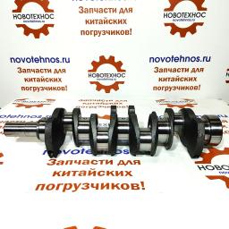 Коленвал 4RMAZG (4105) марок: Fukai ZL 930, SZM 930, HZM 930, Bull SL300, CTK S930, Yigong ZL30, Laigong ZL30, Neo S300, Neo 300.