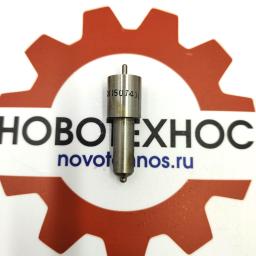 Распылитель топливной форсунки ZSK150J430 для двигателя 4RMAZG, LR4105, YT4B2Z марок: Yigong ZL30, Amur DK630, Atlant 300L, Grizzly GR2L/GR2S, First Loader ZL930, Fukai ZL930, Laigong ZL30, NEO S/L300, SZM 930, HZM 930,VIKING ZL30-S, CTK S930, BULL SL930