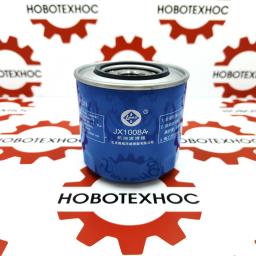 Фильтр масляный JX1008A марок: Fukai ZL920/ZL926/ZL930, Сибиряк 3000, Boulder WL33, HZM 920/930, SZM 920/930, NEO 200/S/L300, Yigong ZL20/ZL30, Laigong ZL20/ZL30, BULL SL920/930, CTK S920/930, RedStar 3000GT, Molot 200, Molot ZL30, Titan ZL30S, Boulder WL