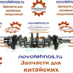 Коленвал SIDA SD4BW45, SD4DW55 на модели Fukai SZM HZM Bull SL CTK Yigong Laigong Neo Viking Frontal Shanlin AMUR ALTAY FORWARD Atlant Grizzly Сибиряк Rongwei Runmax Boulder RedStar Molot Titan Shtorm Zvezda