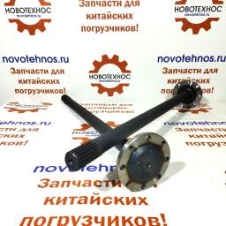 Полуось длина 800 мм на NEO180 19 зубьев, 8 отверстий ZL18 NEO S180 Fukai ZL18 Yigong ZL18 MOLOT 180 LUYU ZL18 Laigong ZL918