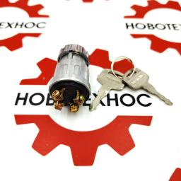 Замок зажигания JK423 4-х контактный, 24V ZL20/ZL30 Fukai ZL920/ZL926/ZL930, Сибиряк 3000, Boulder WL33, HZM 920/930, SZM 920/930, NEO 200/S/L300, Yigong ZL20/ZL30, Laigong ZL20/ZL30, BULL SL920/930, CTK S920/930, RedStar 3000GT, Molot 200, Molot ZL30