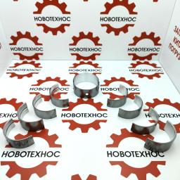Вкладыши коренные YN33GBZ Fukai, SZM, HZM, Bull SL, CTK S, Yigong, Laigong, Neo S, Neo, Viking, Frontal, Shanlin, AMUR, ALTAY, FORWARD, Atlant, Grizzly, GR2L/GR2S, Сибиряк, Rongwei, Runmax, Boulder, Runmax, RedStar, Molot, Titan и их аналогов.