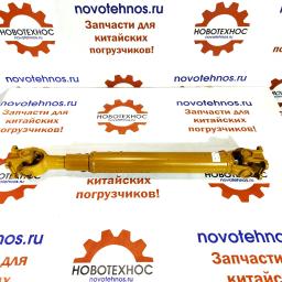 Карданный вал 850 мм 60x70 ЦО 60 мм Fukai SZM HZM Bull SL CTK Yigong Laigong Neo Viking Frontal Shanlin AMUR ALTAY FORWARD Atlant Grizzly Сибиряк Rongwei Runmax Boulder RedStar Molot Titan Shtorm Zvezda