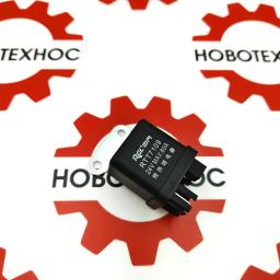 Реле стартера RTT7109 (JD291A) 24v Fukai ZL920/ZL926/ZL930, Сибиряк 3000, Boulder WL33, HZM 920/930, SZM 920/930, NEO 200/S/L300, Yigong ZL20/ZL30, Laigong ZL20/ZL30, BULL SL920/930, CTK S920/930, RedStar 3000GT, Molot 200, Molot ZL30, Titan ZL30S Boulder