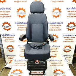 Кресло оператора погрузчика мягкое Fukai, SZM, HZM, Bull SL, CTK S, Yigong, Laigong, Neo S, Neo, Viking, Frontal, Shanlin, AMUR, ALTAY, FORWARD, Atlant, Grizzly, GR2L/GR2S, Сибиряк, Rongwei, Runmax, Boulder, Runmax, RedStar, Molot, Titan и их аналогов
