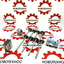Ремкомплект ГБЦ YCD4R11G-68 (1AQ000/1KG000) на модели Fukai SZM HZM Bull SL CTK Yigong Laigong Neo Viking Frontal Shanlin AMUR ALTAY FORWARD Atlant Grizzly Сибиряк Rongwei Runmax Boulder RedStar Molot Titan Shtorm Zvezda