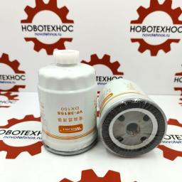 Фильтр топливный DX150 на модели Fukai SZM HZM Bull SL CTK Yigong Laigong Neo Viking Frontal Shanlin AMUR ALTAY FORWARD Atlant Grizzly Сибиряк Rongwei Runmax Boulder RedStar Molot Titan Shtorm Zvezda