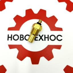 Датчик температуры охлаждающей жидкости 4RMAZG на модели Fukai SZM HZM Bull SL CTK Yigong Laigong Neo Viking Frontal Shanlin AMUR ALTAY FORWARD Atlant Grizzly Сибиряк Rongwei Runmax Boulder RedStar Molot Titan Shtorm Zvezda