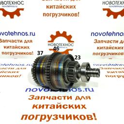 ВАЛ АКПП ZLS15 (37/46/23)