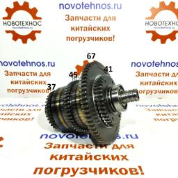 ВАЛ АКПП ZLS15 (37/45/67/41)