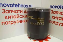 ФИЛЬТР МАСЛЯНЫЙ JX1011 ДВИГАТЕЛЯ YUCHAI YCD4J22T-115