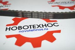 РЕМЕНЬ ГЕНЕРАТОРА AV17Х1095LI ДВИГАТЕЛЯ YUNNEI YN33GBZ