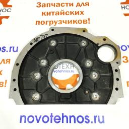 ПЕРЕХОДНАЯ ПЛАСТИНА ДВИГАТЕЛЯ ZHAZG1 ПОД МКПП ДВИГАТЕЛЯ WEICHAI ZH-4100 ZHAZG1 ZHBG14A