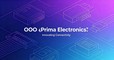 Логотип Prima Electronics Asia limited