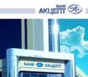 Автокредитование