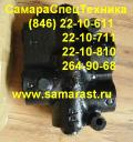 Клапан приоритетный 141-11000