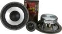 Автоакустика DLS US6.2