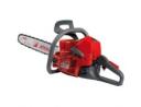 Бензопила Efco МТ 7200 BCP/64S Бензопила Efco МТ 7200 BCP/64S