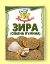 Семена тмина