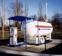 Сжиженный газ СПБТ