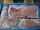 Субпродукты мясные оптом