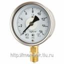 МВТПСф-100-ОМ2 Ф(-1...0...9) кгс/см2 кл.1, 5