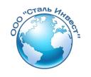 Сталь 20К, 22К Гост 5520 в размер заказчика.