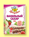 Ванильный сахар Приправыч