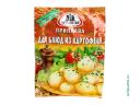 Приправа для блюд из картофеля "Трапеза", без соли и усилителя вкуса15 г