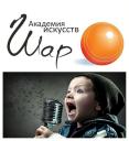 Уроки вокала, курсы вокала