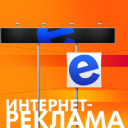 Размещайте рекламу на логистическом портале Лобанов-логист