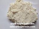 Ионообменные смолы для извлечения урана BD212