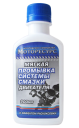 Мягкая промывка системы смазки двигателя