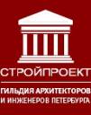 Стройпроект