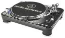 AUDIO-TECHNICA AT-LP1240-USB, виниловый проигрыватель