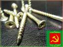 Широкий ассортимент шурупов и саморезов в наличии на складе в Москве!