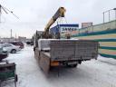 АРЕНДА МАНИПУЛЯТОРОВ (САМОГРУЗОВ) В ЧЕЛЯБИНСК