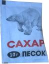 сахар песок 5 и 10гр.