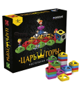 Царь Горы - настольная игра